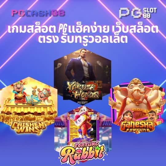 โปรแกรมฟุตบอลวันพรุ่งนี้